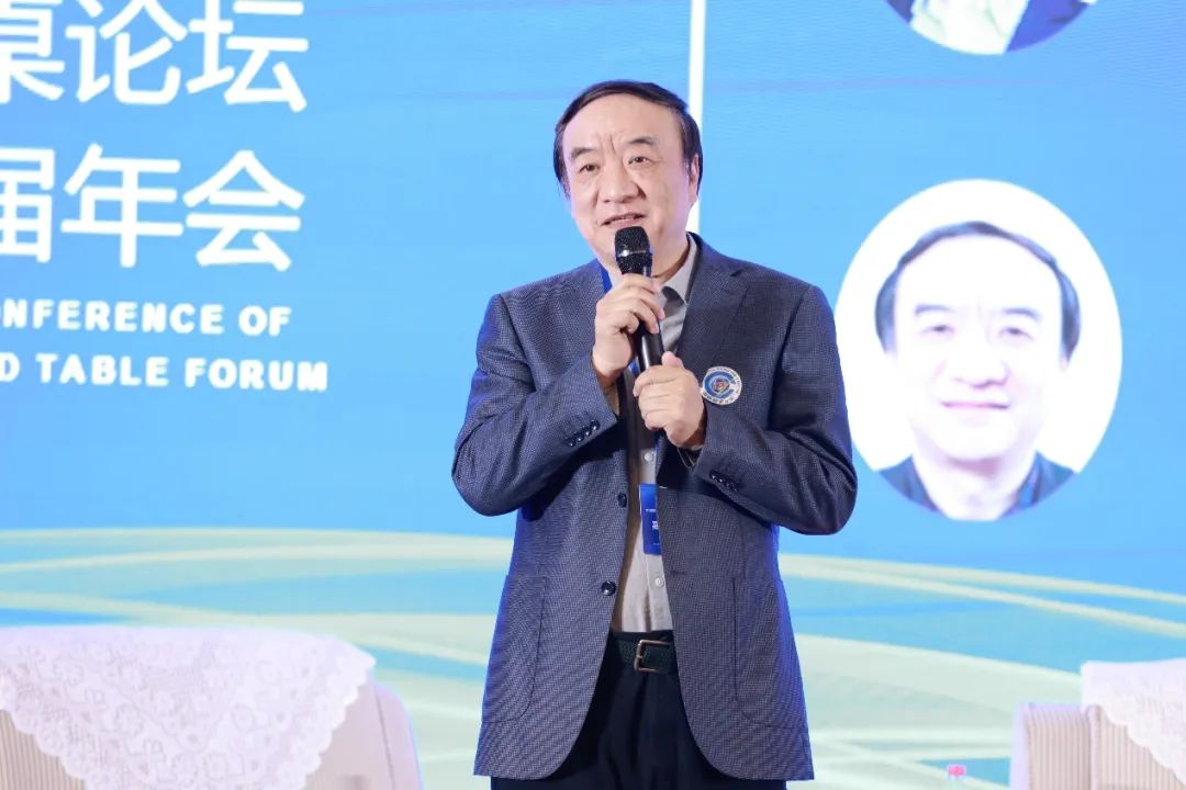 聚力紡織現(xiàn)代化產(chǎn)業(yè)體系新開(kāi)局！中紡圓桌論壇第十七屆年會(huì)在北京舉行