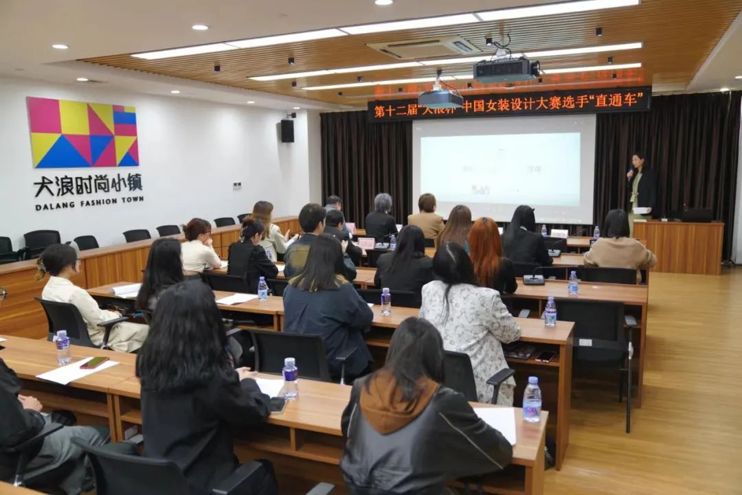 &ldquo;元音#東方&rdquo;第十二屆&ldquo;大浪杯&rdquo;中國女裝設計大賽圓滿收官，作品《逍遙詩學》贏得&ldquo;金浪獎&rdquo;20萬，大賽虛擬代言人&ldquo;唯我&rdquo;驚艷亮相！