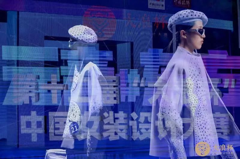 &ldquo;元音#東方&rdquo;第十二屆&ldquo;大浪杯&rdquo;中國女裝設計大賽圓滿收官，作品《逍遙詩學》贏得&ldquo;金浪獎&rdquo;20萬，大賽虛擬代言人&ldquo;唯我&rdquo;驚艷亮相！