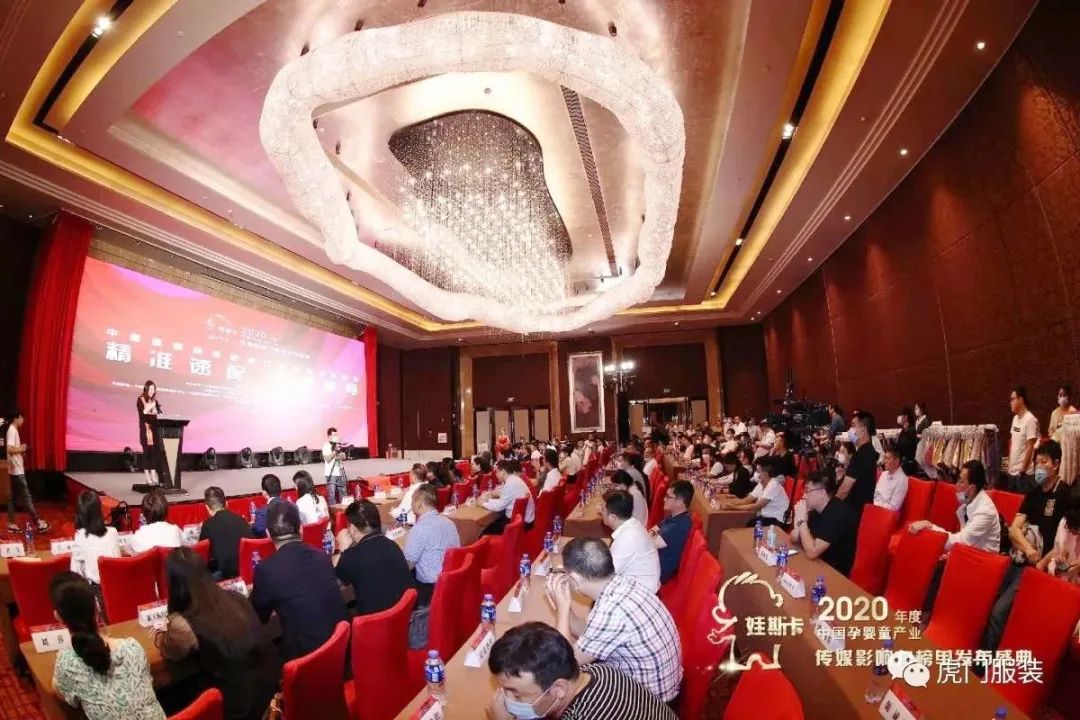 3月22-26日，第26屆虎門服交會帶你解鎖時尚密碼！