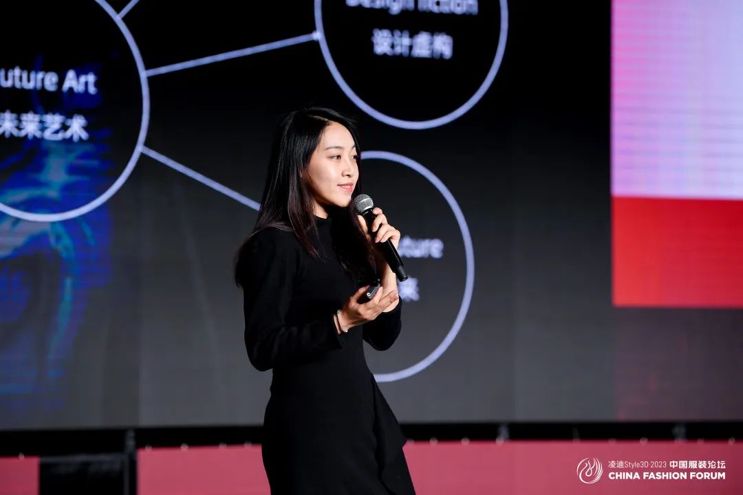 以極致態(tài)度，探索專(zhuān)業(yè)化的未來(lái)，2023中國(guó)服裝論壇全景復(fù)盤(pán)