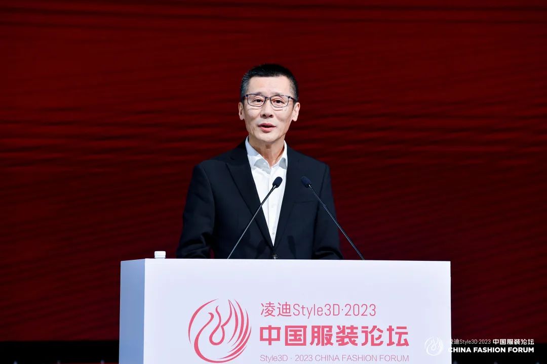 以極致態(tài)度，探索專(zhuān)業(yè)化的未來(lái)，2023中國(guó)服裝論壇全景復(fù)盤(pán)