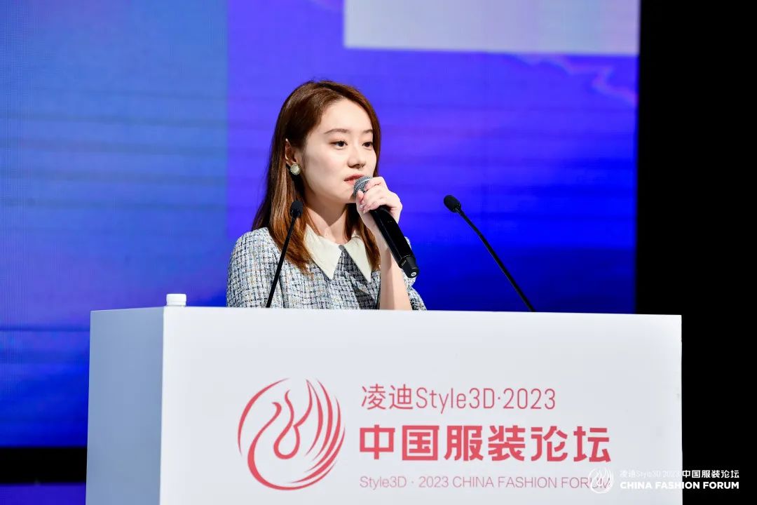 以極致態(tài)度，探索專(zhuān)業(yè)化的未來(lái)，2023中國(guó)服裝論壇全景復(fù)盤(pán)