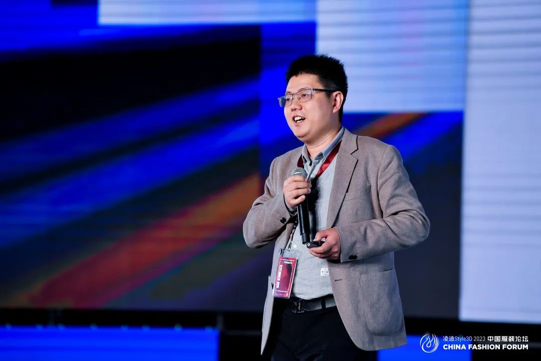 以極致態(tài)度，探索專(zhuān)業(yè)化的未來(lái)，2023中國(guó)服裝論壇全景復(fù)盤(pán)