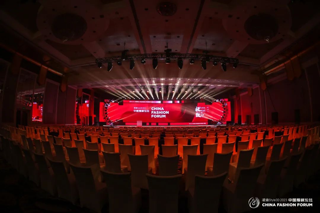 以極致態(tài)度，探索專(zhuān)業(yè)化的未來(lái)，2023中國(guó)服裝論壇全景復(fù)盤(pán)
