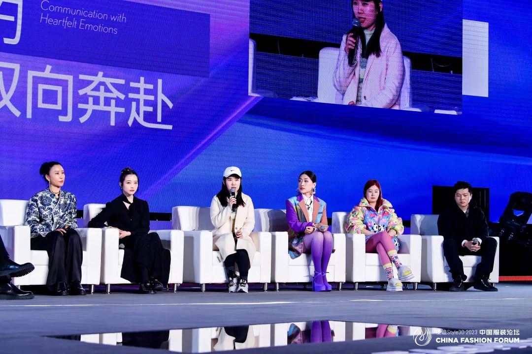 以極致態(tài)度，探索專(zhuān)業(yè)化的未來(lái)，2023中國(guó)服裝論壇全景復(fù)盤(pán)