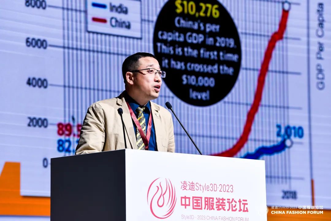 以極致態(tài)度，探索專(zhuān)業(yè)化的未來(lái)，2023中國(guó)服裝論壇全景復(fù)盤(pán)