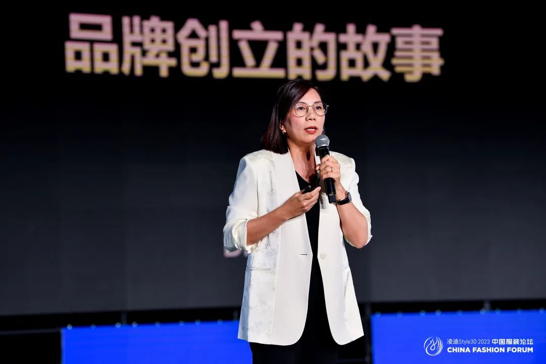 以極致態(tài)度，探索專(zhuān)業(yè)化的未來(lái)，2023中國(guó)服裝論壇全景復(fù)盤(pán)