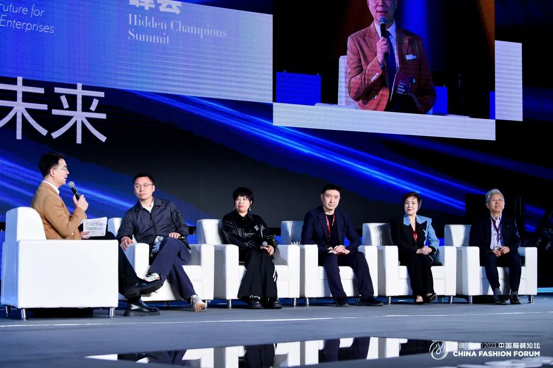 以極致態(tài)度，探索專(zhuān)業(yè)化的未來(lái)，2023中國(guó)服裝論壇全景復(fù)盤(pán)