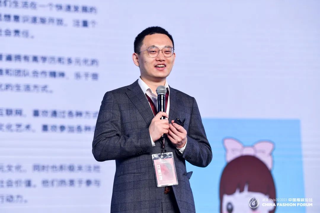 以極致態(tài)度，探索專(zhuān)業(yè)化的未來(lái)，2023中國(guó)服裝論壇全景復(fù)盤(pán)