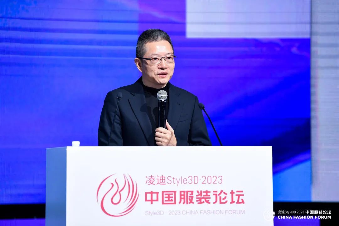 以極致態(tài)度，探索專(zhuān)業(yè)化的未來(lái)，2023中國(guó)服裝論壇全景復(fù)盤(pán)