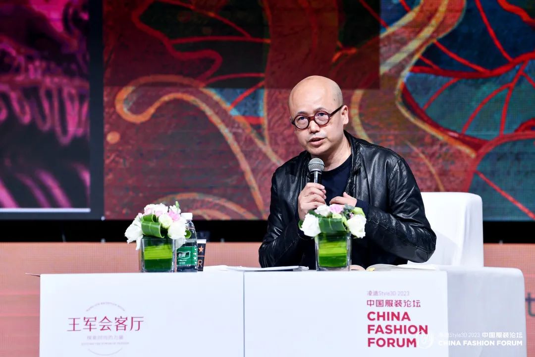 以極致態(tài)度，探索專(zhuān)業(yè)化的未來(lái)，2023中國(guó)服裝論壇全景復(fù)盤(pán)