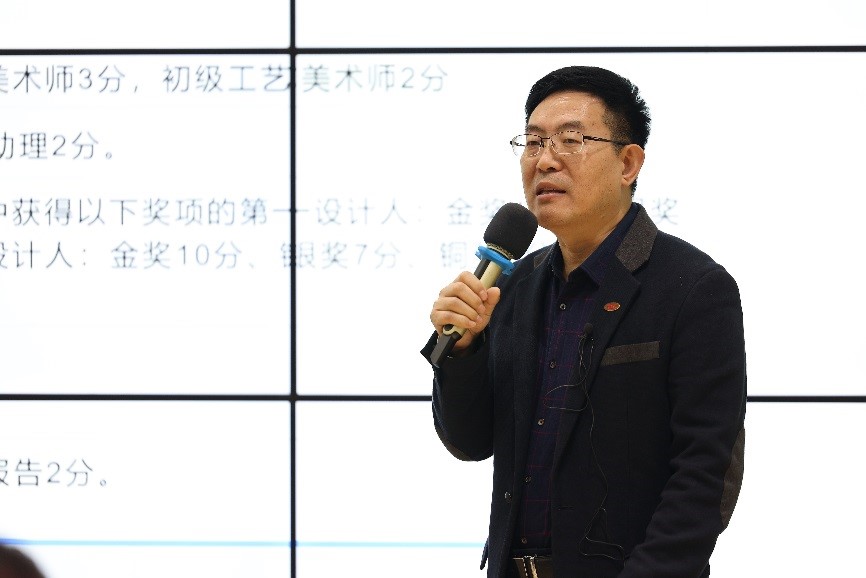 2023第八屆十佳紡織面料設(shè)計(jì)師評選啟動(dòng)