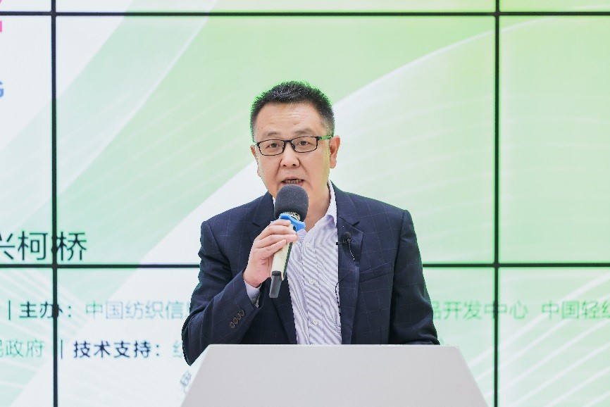 2023第八屆十佳紡織面料設(shè)計(jì)師評選啟動(dòng)