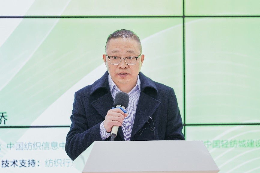 2023第八屆十佳紡織面料設(shè)計(jì)師評選啟動(dòng)
