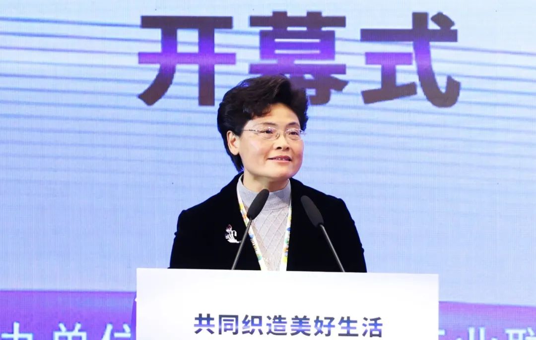 力為華夏添錦繡，織就神州好生活！2023中國(guó)紡聯(lián)春季聯(lián)展開(kāi)幕式暨棉紡消費(fèi)季活動(dòng)啟動(dòng)儀式舉行