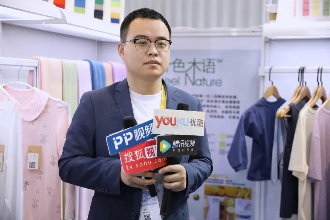 創(chuàng)新為源，綠色發(fā)展！德州華源閃耀intertextile