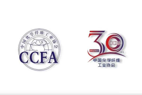 激蕩30年！中國化纖協(xié)會(huì)七屆三次理事會(huì)擴(kuò)大會(huì)議暨七屆五次常務(wù)理事會(huì)成功召開