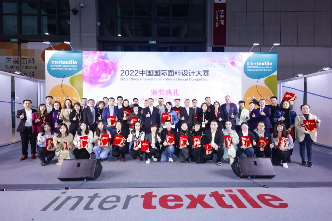 守正創(chuàng)新，走好中國(guó)設(shè)計(jì)進(jìn)階之路!中國(guó)國(guó)際面料設(shè)計(jì)大賽碩果集結(jié)intertextile