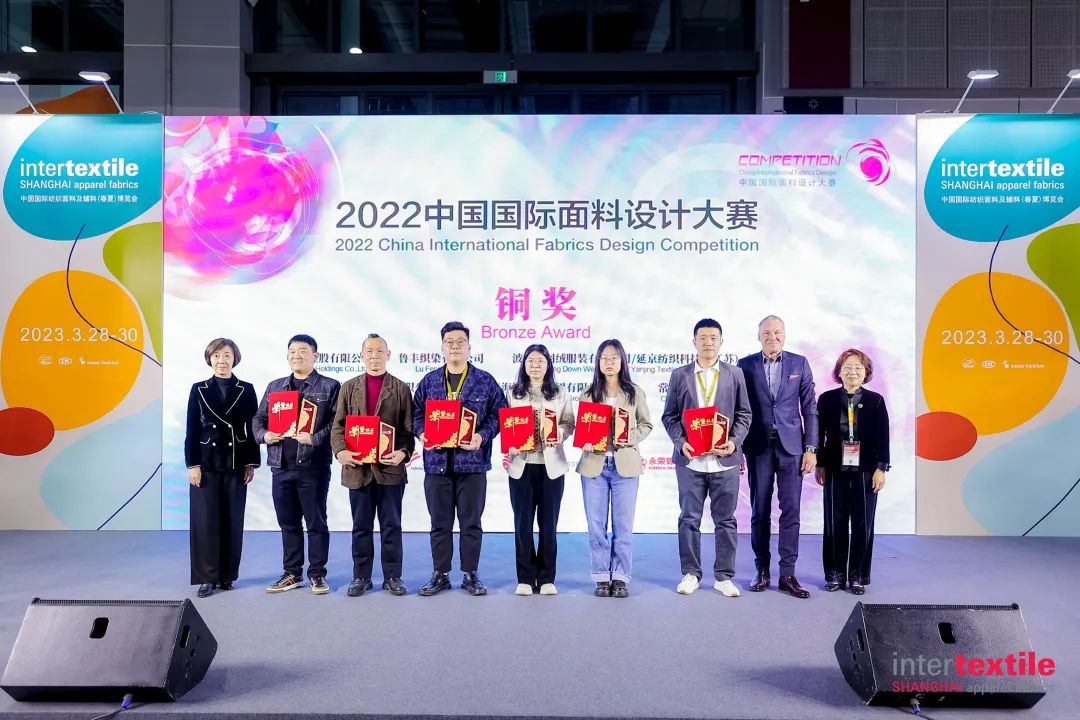 守正創(chuàng)新，走好中國(guó)設(shè)計(jì)進(jìn)階之路!中國(guó)國(guó)際面料設(shè)計(jì)大賽碩果集結(jié)intertextile