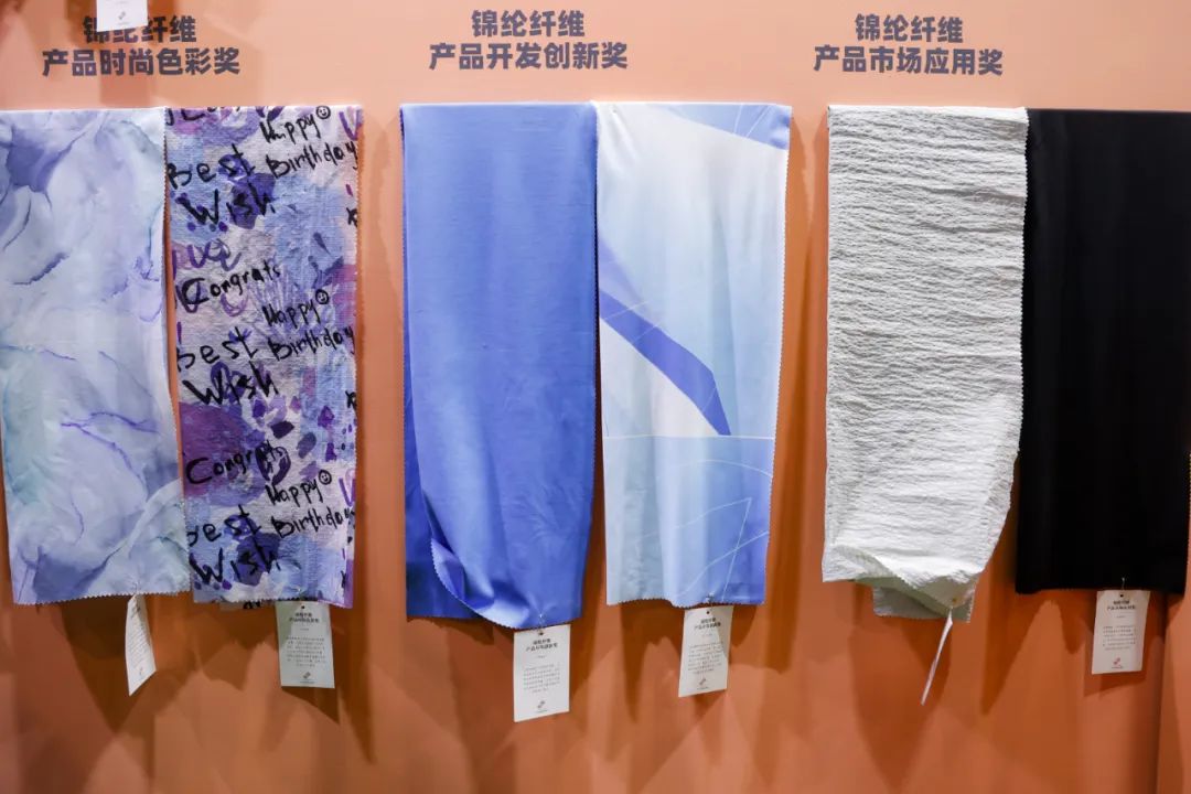 守正創(chuàng)新，走好中國(guó)設(shè)計(jì)進(jìn)階之路!中國(guó)國(guó)際面料設(shè)計(jì)大賽碩果集結(jié)intertextile