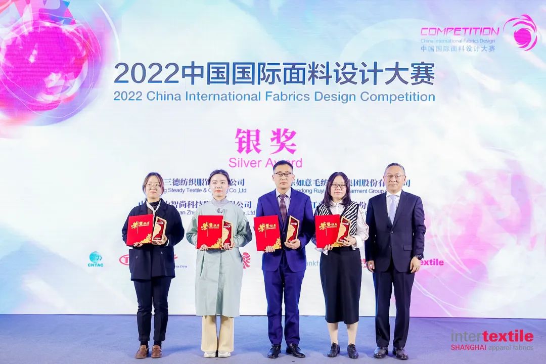 守正創(chuàng)新，走好中國(guó)設(shè)計(jì)進(jìn)階之路!中國(guó)國(guó)際面料設(shè)計(jì)大賽碩果集結(jié)intertextile