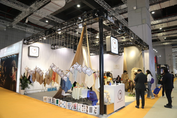 &ldquo;絲駝&rdquo;又一鐘情于駝絨產(chǎn)業(yè)的企業(yè)，綻放2023intertextile