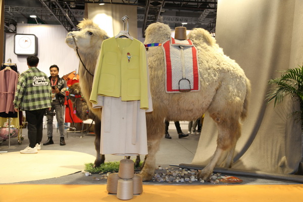 &ldquo;絲駝&rdquo;又一鐘情于駝絨產(chǎn)業(yè)的企業(yè)，綻放2023intertextile