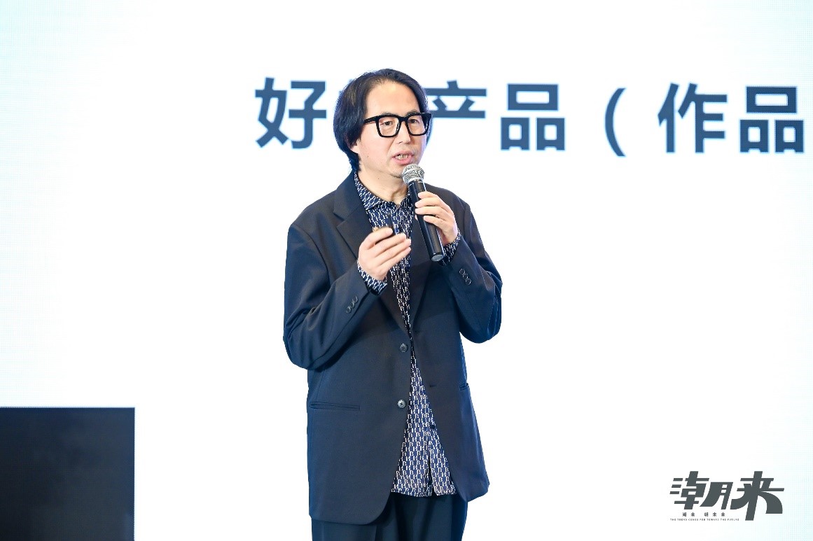 生態(tài)時(shí)尚鍛造產(chǎn)業(yè)新格局，中國(guó)服裝產(chǎn)業(yè)鏈高峰論壇圓滿舉行