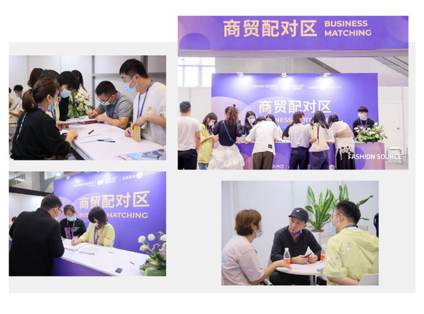 重啟，重聚，重塑！4月26-28日，F(xiàn)ashion Source邀您共探紡織服裝新商機、新未來！