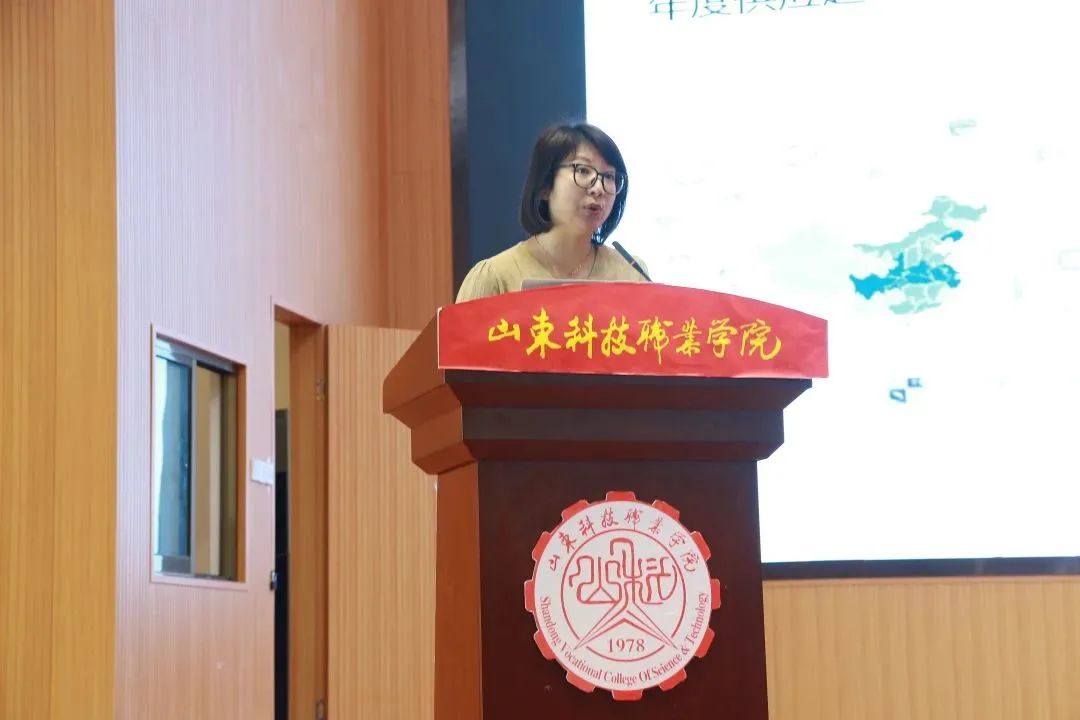 2022-2023中國(guó)校服產(chǎn)業(yè)研究中心年會(huì)在濰坊召開