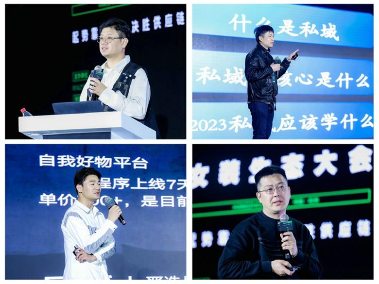 杭州時(shí)尚產(chǎn)業(yè)數(shù)字貿(mào)易博覽會(huì)圓滿(mǎn)閉幕