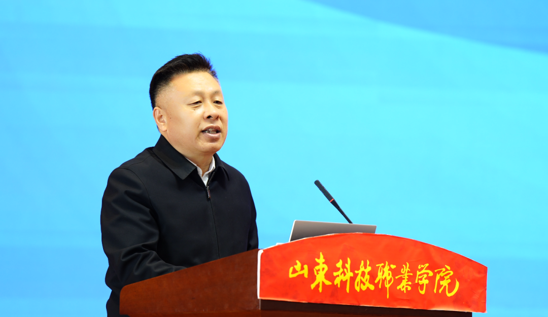 2022-2023中國(guó)校服產(chǎn)業(yè)研究中心年會(huì)在濰坊召開