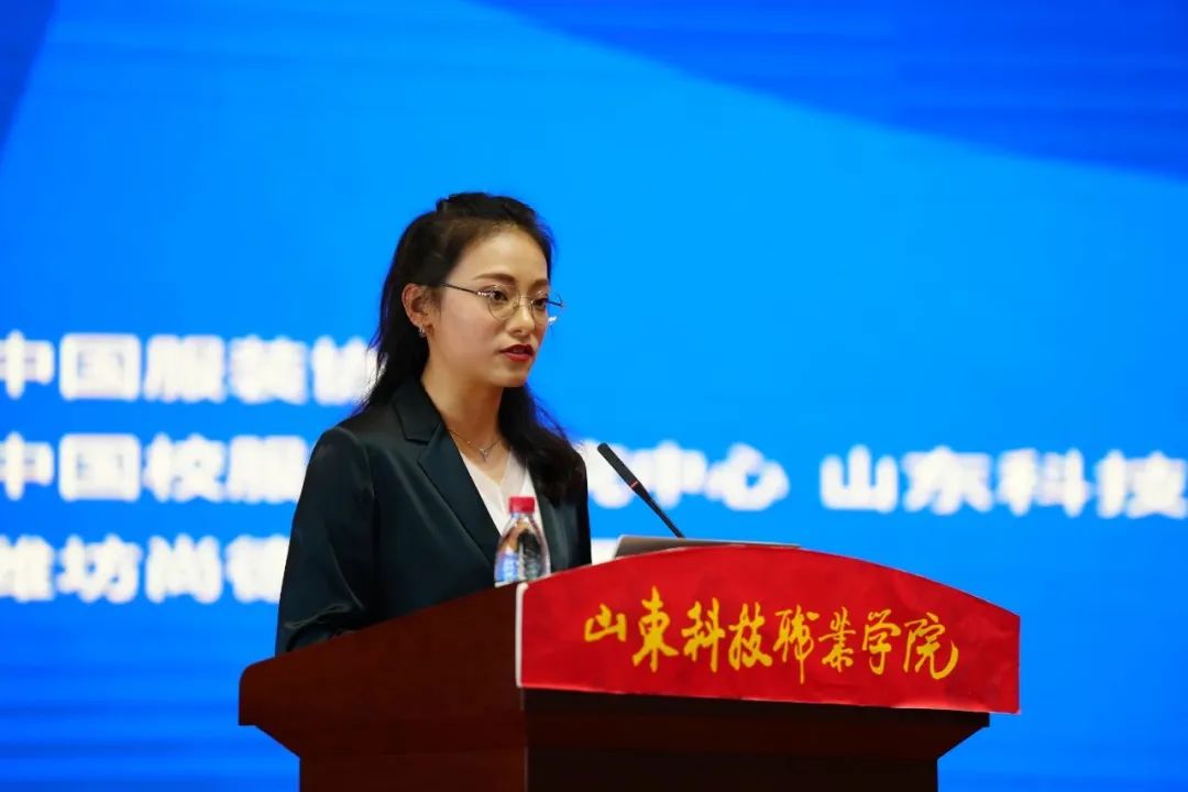 2022-2023中國(guó)校服產(chǎn)業(yè)研究中心年會(huì)在濰坊召開