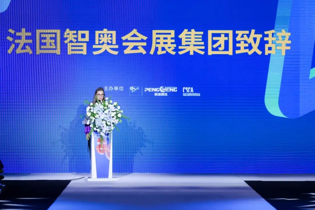 齊聚盛會！FS深圳國際服裝供應(yīng)鏈博覽會、深圳原創(chuàng)時裝周、PVSZ盛大啟幕