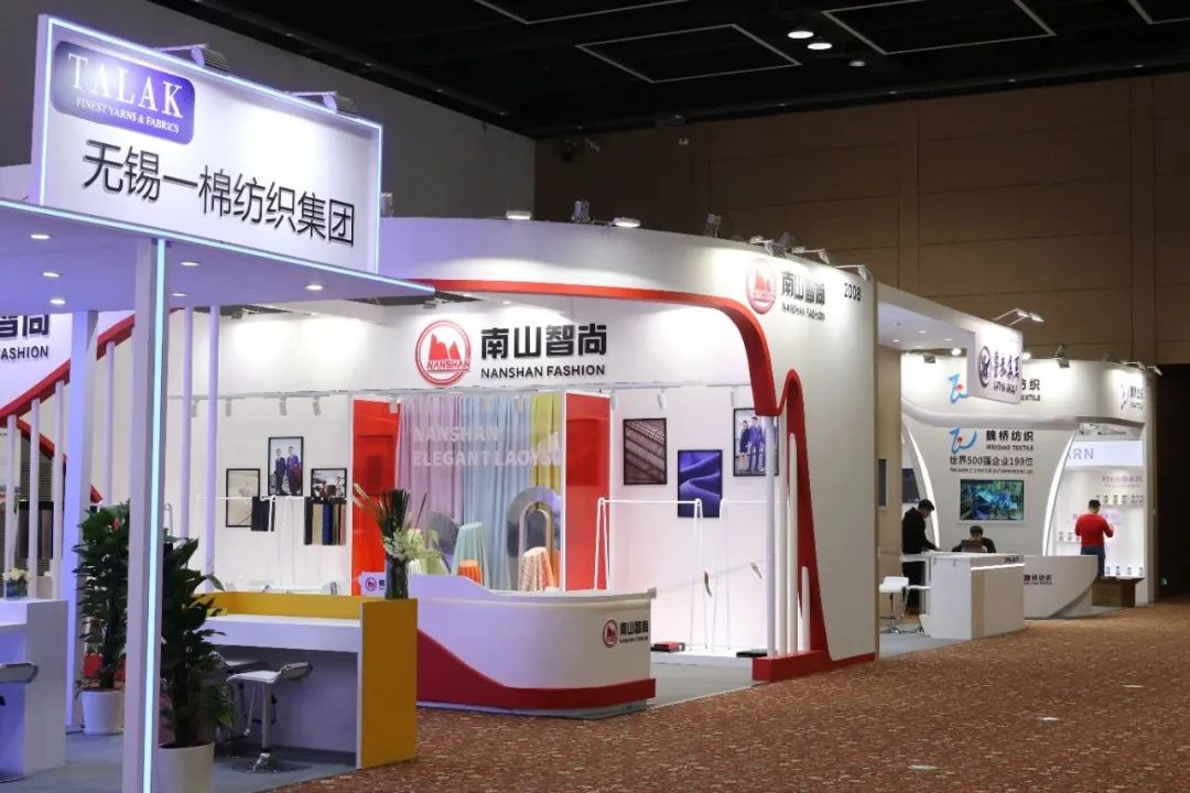 優(yōu)化內(nèi)外循環(huán)，釋放行業(yè)活力--2023中國紹興柯橋春季國際紡博會(huì)勇毅前行