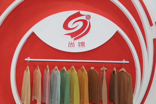 齊聚盛會！FS深圳國際服裝供應(yīng)鏈博覽會、深圳原創(chuàng)時裝周、PVSZ盛大啟幕
