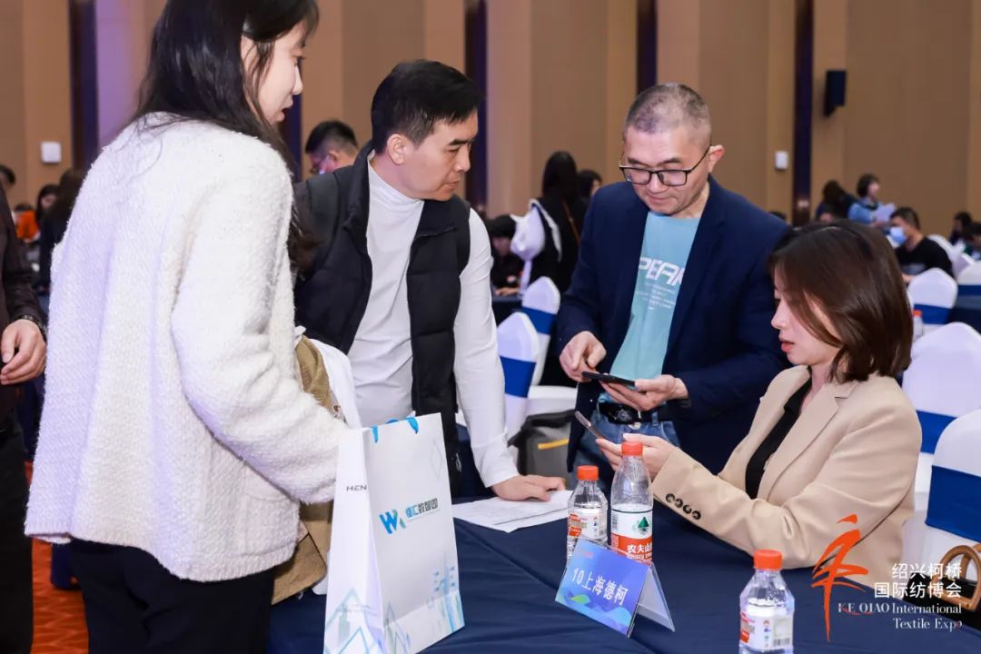 尋找中國好面料！2023中國面料之星啟動儀式暨服裝品牌需求精準對接會在柯橋召開