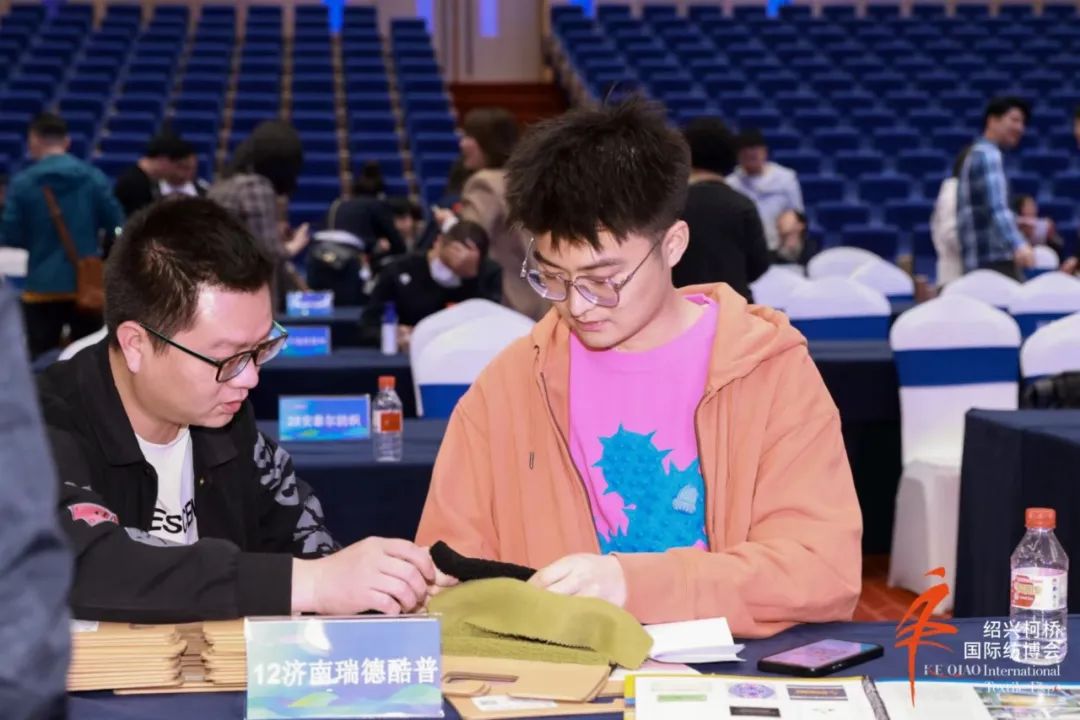 尋找中國好面料！2023中國面料之星啟動儀式暨服裝品牌需求精準對接會在柯橋召開