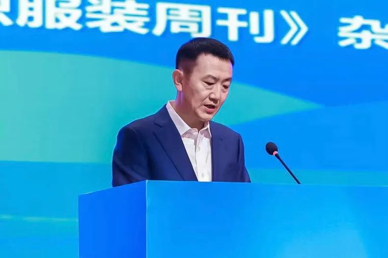 尋找中國好面料！2023中國面料之星啟動儀式暨服裝品牌需求精準對接會在柯橋召開