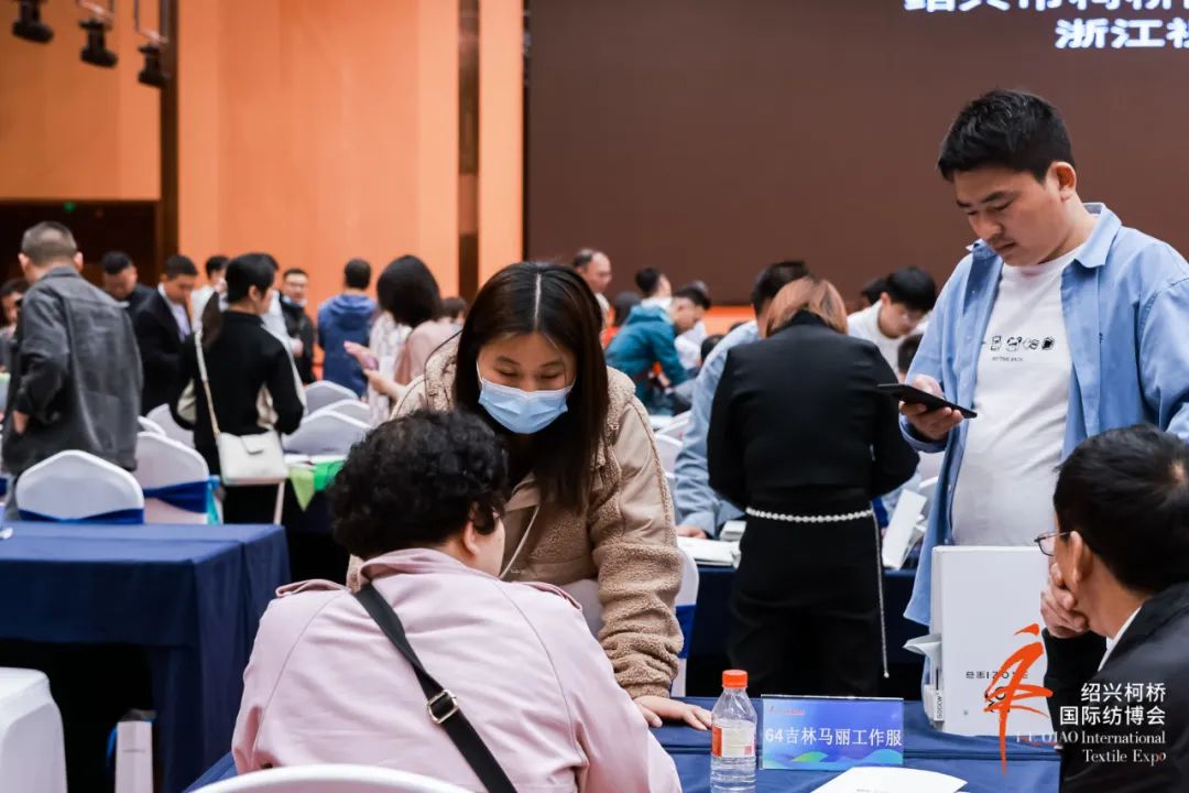 尋找中國好面料！2023中國面料之星啟動儀式暨服裝品牌需求精準對接會在柯橋召開