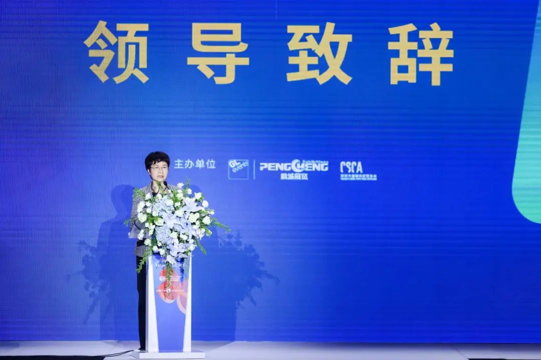齊聚盛會！FS深圳國際服裝供應(yīng)鏈博覽會、深圳原創(chuàng)時裝周、PVSZ盛大啟幕