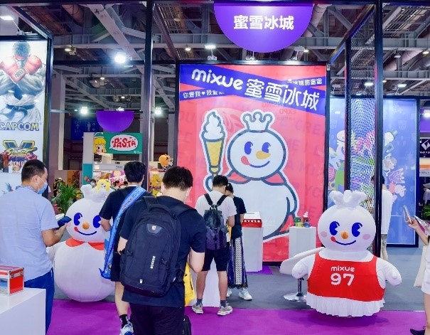 一年一度授權(quán)行業(yè)盛會，與2023全球授權(quán)展&middot;上海站（LEC）相約6月魔都上海！