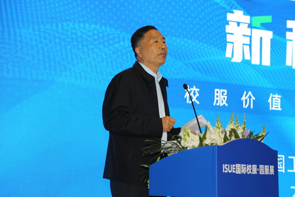 &ldquo;校服價(jià)值回根，引領(lǐng)行業(yè)可持續(xù)健康發(fā)展&rdquo;--2023校服面料新科技創(chuàng)新論壇在滬舉辦