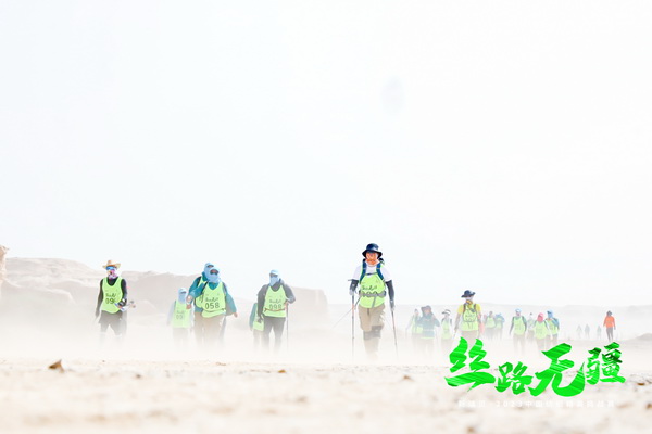 逐夢(mèng)戈壁，行知敦煌&mdash;&mdash;新瑞貝&middot;2023中國(guó)紡織精英挑戰(zhàn)賽再啟征程