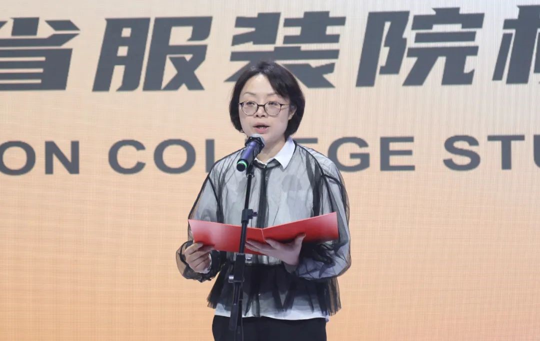 青&ldquo;設&rdquo;飛揚 | 2023&ldquo;青田&middot;蘇工美杯&rdquo;江蘇省校服職業(yè)技能定制賽暨江蘇省服裝院校學生設計大賽決賽圓滿落幕！