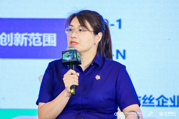 錦綸產(chǎn)品開發(fā)，如何走出差異化的科技創(chuàng)新之路？永榮股份協(xié)同產(chǎn)業(yè)鏈共話發(fā)展