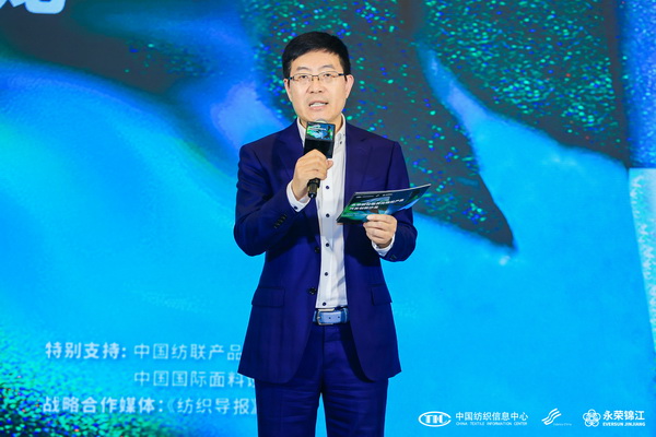 錦綸產(chǎn)品開發(fā)，如何走出差異化的科技創(chuàng)新之路？永榮股份協(xié)同產(chǎn)業(yè)鏈共話發(fā)展