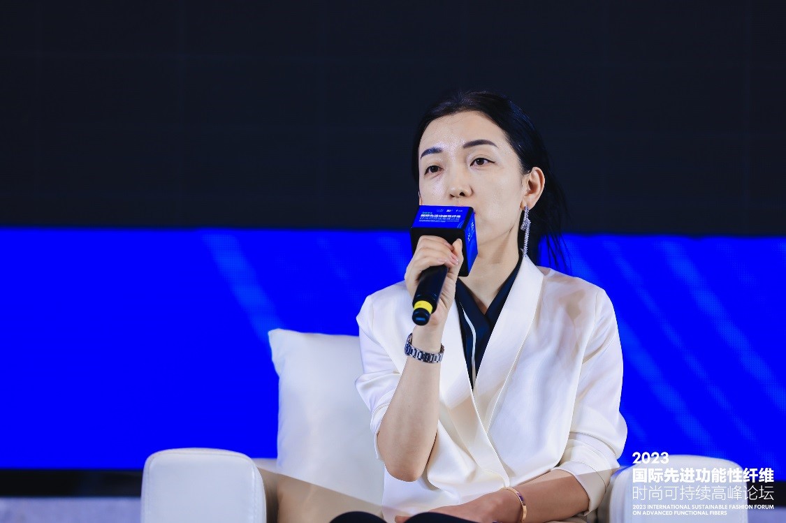跨越經(jīng)緯 萬物可織！2023國際先進功能性纖維時尚可持續(xù)高峰論壇共話材料創(chuàng)新發(fā)展
