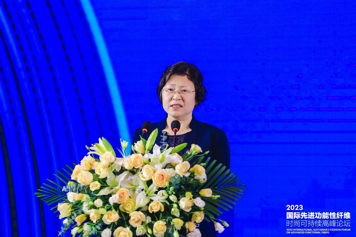跨越經(jīng)緯 萬物可織！2023國際先進功能性纖維時尚可持續(xù)高峰論壇共話材料創(chuàng)新發(fā)展